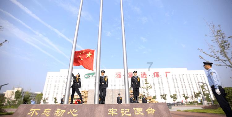 仙剑奇侠传6